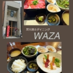 Thumbnail of post image 075