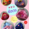 Thumbnail of related posts 111