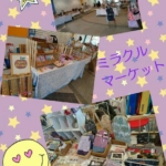 Thumbnail of post image 147