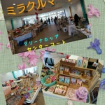 Thumbnail of post image 155