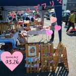 Thumbnail of post image 116