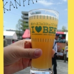 Thumbnail of post image 092