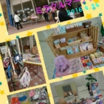 Thumbnail of post image 007