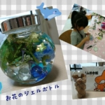 Thumbnail of post image 081