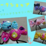 Thumbnail of post image 137