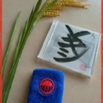 Thumbnail of post image 110