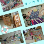 Thumbnail of post image 086