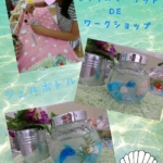 Thumbnail of post image 134