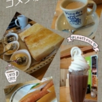 Thumbnail of post image 079