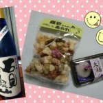 Thumbnail of post image 085