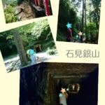 Thumbnail of post image 109