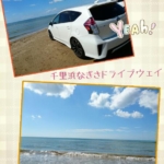 Thumbnail of post image 058