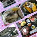 Thumbnail of post image 125