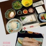 Thumbnail of post image 169
