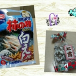 Thumbnail of post image 146