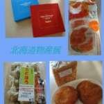Thumbnail of post image 058