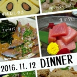 Thumbnail of post image 145