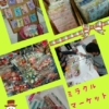 Thumbnail of related posts 173