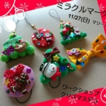 Thumbnail of post image 153