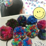 Thumbnail of post image 027