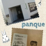 Thumbnail of post image 041