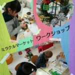 Thumbnail of post image 082