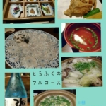 Thumbnail of post image 003