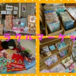 Thumbnail of post image 034
