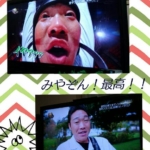Thumbnail of post image 023