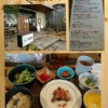 Thumbnail of related posts 131