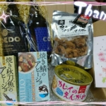 Thumbnail of post image 151