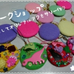 Thumbnail of post image 106