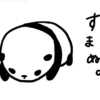 Thumbnail of related posts 116