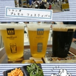 Thumbnail of post image 099