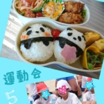 Thumbnail of post image 103