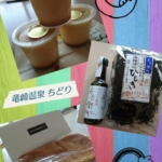 Thumbnail of post image 093