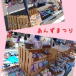 Thumbnail of post image 116