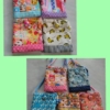 Thumbnail of related posts 111