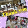 Thumbnail of related posts 025