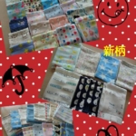 Thumbnail of post image 095