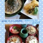 Thumbnail of post image 148