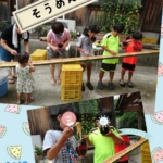 Thumbnail of post image 103