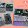 Thumbnail of related posts 116