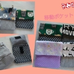 Thumbnail of post image 113