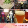 Thumbnail of related posts 142