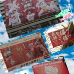 Thumbnail of post image 060