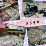Thumbnail of post image 023