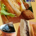 Thumbnail of post image 119