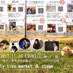 Thumbnail of post image 031
