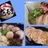 Thumbnail of related posts 174